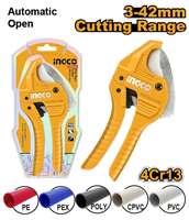 قیچی پی وی سی بر