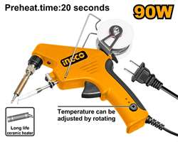 هویه تفنگی 90 وات