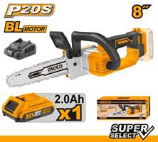 اره شارژی 20 ولت براشلس