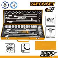 جعبه بکس 1.2 اینچ 24 پارچه