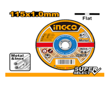 صفحه استیل بر