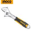 Adjustable wrench