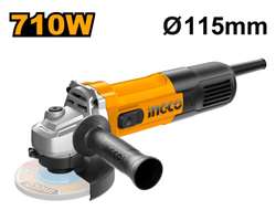 مینی فرز 710 وات