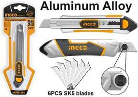 کاتر 5تیغ صنعتی