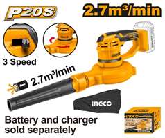 دمنده شارژی 20 ولت بدون باطری 