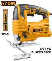 اره عمود بر 570 وات 