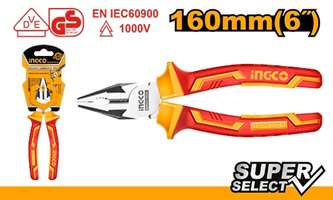 انبر دست 6 اینچ صنعتی فشار قوی