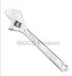 Adjustable wrench